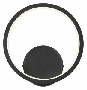 Бра Vitaluce V46090 V46090-1/1A в Заречном - zarechnyy.mebel24.online | фото