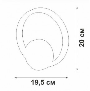 Бра Vitaluce V46090 V46090-1/1A в Заречном - zarechnyy.mebel24.online | фото 5