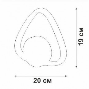 Бра Vitaluce V46100 V46100-1/1A в Заречном - zarechnyy.mebel24.online | фото 5