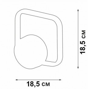Бра Vitaluce V46120 V46120-0/1A в Заречном - zarechnyy.mebel24.online | фото 5