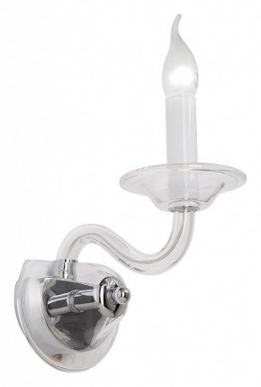 Бра Vitaluce V5163 V5163/1A в Заречном - zarechnyy.mebel24.online | фото
