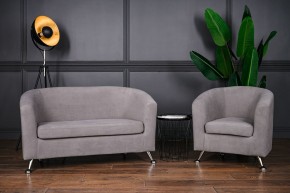 Комплект мягкой мебели 601+600 (диван+кресло) в Заречном - zarechnyy.mebel24.online | фото 3
