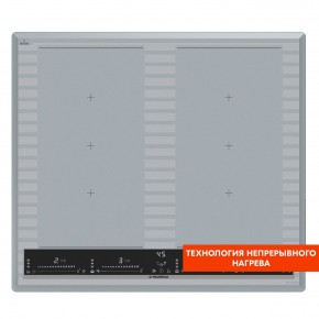 CVI594SF2MBL LUX Inverter в Заречном - zarechnyy.mebel24.online | фото