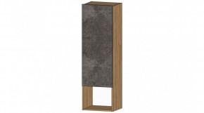 ДАЛЛАС Шкаф с полкой (цемент темный) в Заречном - zarechnyy.mebel24.online | фото