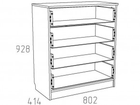 Детская Фанк Комод НМ 013.71-01 М в Заречном - zarechnyy.mebel24.online | фото 3