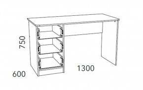 Детская Фанк Письменный стол НМ 011.47-01 М2 в Заречном - zarechnyy.mebel24.online | фото 3