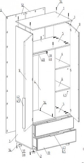 Детская "Лео" (модульная) в Заречном - zarechnyy.mebel24.online | фото 12