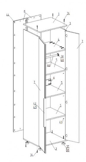 Детская "Лео" (модульная) в Заречном - zarechnyy.mebel24.online | фото 9