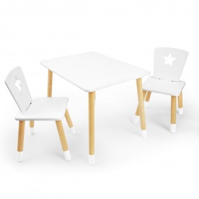 Детский комплект стол и два стула «Звезда» Rolti Baby (белый/береза, массив березы/мдф) в Заречном - zarechnyy.mebel24.online | фото