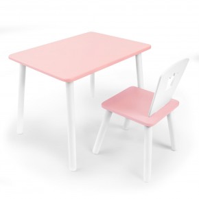 Детский комплект стол и стул «Корона» Rolti Baby (розовый/розовый, массив березы/мдф) в Заречном - zarechnyy.mebel24.online | фото