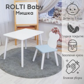 Детский комплект стол и стул «Мишка» Rolti Baby  (голубая столешница/белое сиденье/белые ножки) в Заречном - zarechnyy.mebel24.online | фото 1