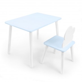 Детский комплект стол и стул «Облачко» Rolti Baby  (голубая столешница/голубое сиденье/белые ножки) в Заречном - zarechnyy.mebel24.online | фото 1