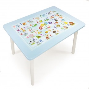 Детский стол с накладкой Алфавит  (Голубой/Белый) в Заречном - zarechnyy.mebel24.online | фото