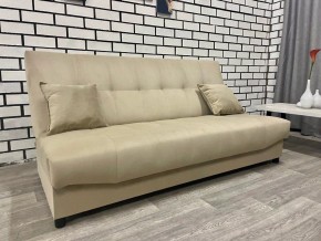 Диван Арбат БД в Заречном - zarechnyy.mebel24.online | фото 5