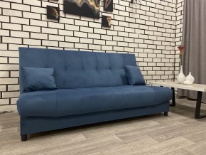 Диван Арбат МД в Заречном - zarechnyy.mebel24.online | фото 1