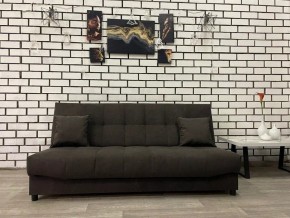 Диван Арбат МД в Заречном - zarechnyy.mebel24.online | фото 6