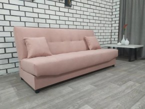 Диван Арбат МД в Заречном - zarechnyy.mebel24.online | фото 8