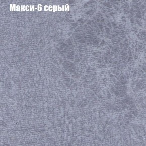 Диван Феникс 2 (ткань до 300) в Заречном - zarechnyy.mebel24.online | фото 25
