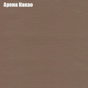 Диван Феникс 2 (ткань до 300) в Заречном - zarechnyy.mebel24.online | фото 62