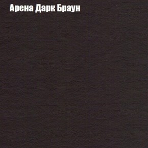 Диван Феникс 4 (ткань до 300) в Заречном - zarechnyy.mebel24.online | фото 62