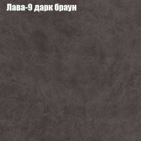 Диван Фреш 1 (ткань до 300) в Заречном - zarechnyy.mebel24.online | фото 19