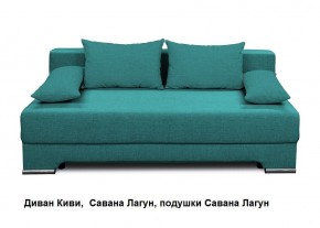 Диван Киви 1 без подлокотников в Заречном - zarechnyy.mebel24.online | фото 4