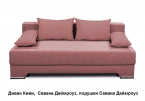 Диван Киви 1 без подлокотников в Заречном - zarechnyy.mebel24.online | фото 7