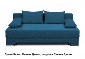 Диван Киви 1 без подлокотников в Заречном - zarechnyy.mebel24.online | фото 8