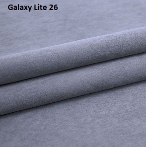 Диван Колизей-2 с выдвижной оттоманкой (ППУ) в Заречном - zarechnyy.mebel24.online | фото 19