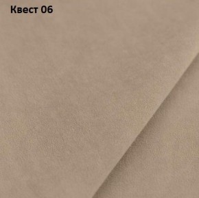 Диван Колизей-2 с выдвижной оттоманкой (ППУ) в Заречном - zarechnyy.mebel24.online | фото 22