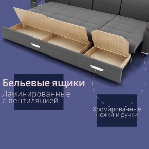 Диван Колизей-2 с выдвижной оттоманкой (ППУ) в Заречном - zarechnyy.mebel24.online | фото 32