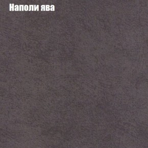 Диван Комбо 1 (ткань до 300) в Заречном - zarechnyy.mebel24.online | фото 43