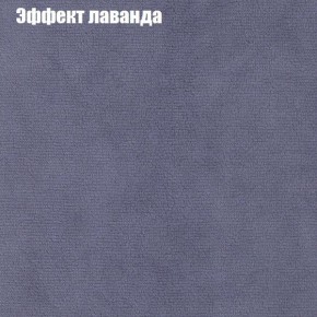 Диван Комбо 2 (ткань до 300) в Заречном - zarechnyy.mebel24.online | фото 63