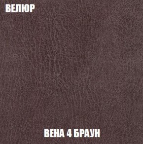 Диван Кристалл (ткань до 300) Боннель в Заречном - zarechnyy.mebel24.online | фото 13