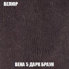 Диван Кристалл (ткань до 300) Боннель в Заречном - zarechnyy.mebel24.online | фото 14