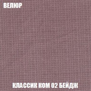 Диван Кристалл (ткань до 300) Боннель в Заречном - zarechnyy.mebel24.online | фото 15
