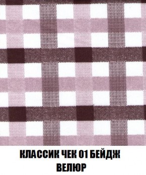 Диван Кристалл (ткань до 300) Боннель в Заречном - zarechnyy.mebel24.online | фото 17