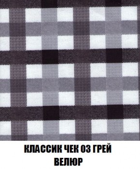Диван Кристалл (ткань до 300) Боннель в Заречном - zarechnyy.mebel24.online | фото 18