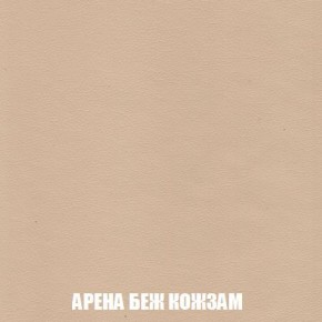 Диван Кристалл (ткань до 300) Боннель в Заречном - zarechnyy.mebel24.online | фото 19