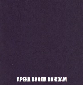 Диван Кристалл (ткань до 300) Боннель в Заречном - zarechnyy.mebel24.online | фото 21