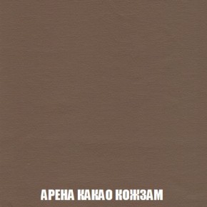 Диван Кристалл (ткань до 300) Боннель в Заречном - zarechnyy.mebel24.online | фото 23