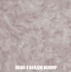 Диван Кристалл (ткань до 300) Боннель в Заречном - zarechnyy.mebel24.online | фото 33