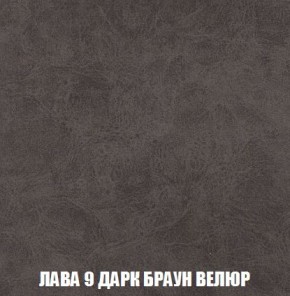 Диван Кристалл (ткань до 300) Боннель в Заречном - zarechnyy.mebel24.online | фото 34