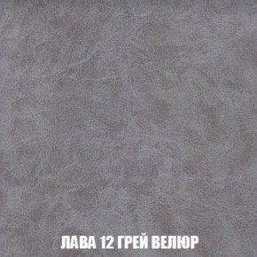 Диван Кристалл (ткань до 300) Боннель в Заречном - zarechnyy.mebel24.online | фото 35