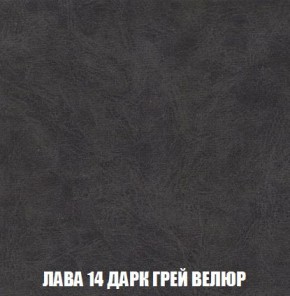Диван Кристалл (ткань до 300) Боннель в Заречном - zarechnyy.mebel24.online | фото 36
