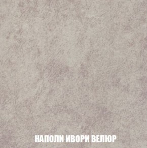 Диван Кристалл (ткань до 300) Боннель в Заречном - zarechnyy.mebel24.online | фото 44