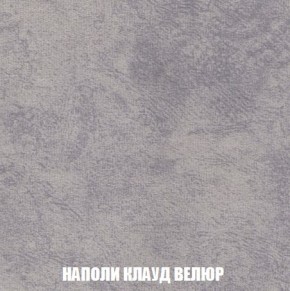 Диван Кристалл (ткань до 300) Боннель в Заречном - zarechnyy.mebel24.online | фото 45