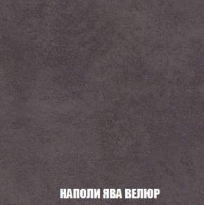 Диван Кристалл (ткань до 300) Боннель в Заречном - zarechnyy.mebel24.online | фото 46