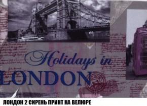 Диван Кристалл (ткань до 300) Боннель в Заречном - zarechnyy.mebel24.online | фото 51