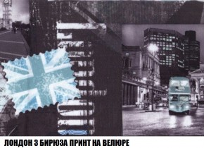Диван Кристалл (ткань до 300) Боннель в Заречном - zarechnyy.mebel24.online | фото 52